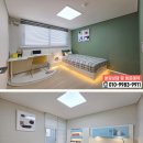 파리바게뜨부천고강시장 | 고강동신축빌라 디자이너가참여한 인테리어 고강역 예정지