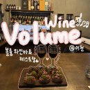 중리천로115번길 1 이미지