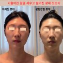 구산동 윤곽 관리 맛집 백퍼센트 스킨앤바디 김해 에스테틱 솔직 후기
