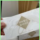 윤메디케어 이미지