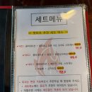 핫피자 | 동두천 피자 맛집 핫피자 오픈런 후기