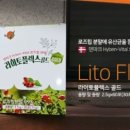 (주)제이에스바이오 이미지