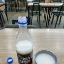 백여사국밥 이미지