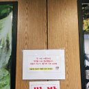 해랑집밥 이미지