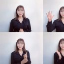 김희진 이미지