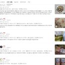 참(마늘)유통 | 의성마늘햄 1kg 2개, 갓성비 끝판왕 후기
