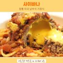 려미트 이미지