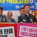 ㈜웰리브 이미지