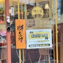 계양구청 이미지