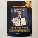 (주)프리퍼커피