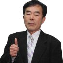 한국전력 영광지점