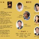 2021 안티고네 이미지