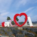 토박이굴수산