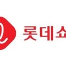 씨에스유통 이미지