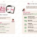 10억 노래연습장 이미지