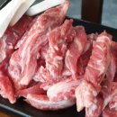 전설의정육식당