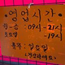 [🥢금천구 시흥동 맛집] 현대시장 위쪽 숨은 찐맛집, 단골이 인정하는 '소문난 분식' 내돈내산 솔직후기!