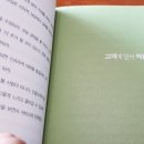 일가약국 이미지