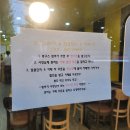 봉구스밥버거과학대점 이미지