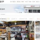 카니즈 강북점 캠프모터스 | [내돈내산] BMW X4 디퍼런셜, T/C 오일 교환