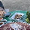 일종수산 이미지