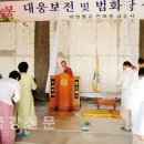 금광사 Daum카페