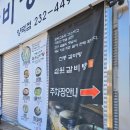 양덕동579 이미지