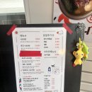 부엉갤러리2 | 합정 라멘 맛집 담택 추천 시오라멘 오픈런 내돈내산 후기