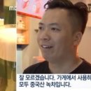 녹차카페 이미지