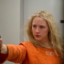 한나케미칼 이미지