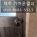 용담주유소 이미지