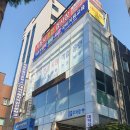 스마트자동차정비 이미지
