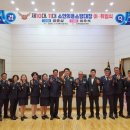 이우석축사 아시아경제