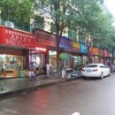 월송민박 이미지