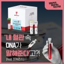 주식회사 방방곡곡