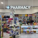 건강드림약국 이미지
