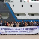 경남인재개발교육원 이미지