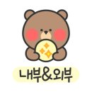 샐러디 인천서구청점