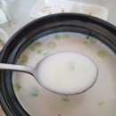 농업회사법인 유한회사 한우야 이미지