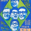 형제도 이미지