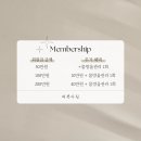 경기도 수원시 영통구 매탄로79번길 | 수원 피부관리 예쁜아침, 압출 맛집에서 받은 트러블 프라이빗 관리 후기