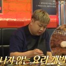 막창집 이미지