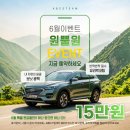 해운대 손세차장 이미지