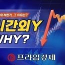 엠제이앤리 이미지