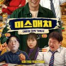 (주)노시스컴퍼니 네이버블로그