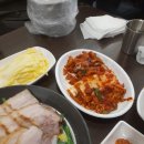 맛짱네