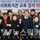 구례군종합사회복지관 이미지