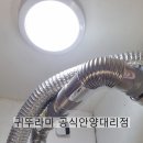 박달우회로 150번길 33-5 네이버블로그