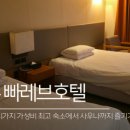 청자다방서귀포
