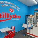 118호공원 | [수원 카페] 광교호수공원카페 밀키샵 광교점 솔직 후기